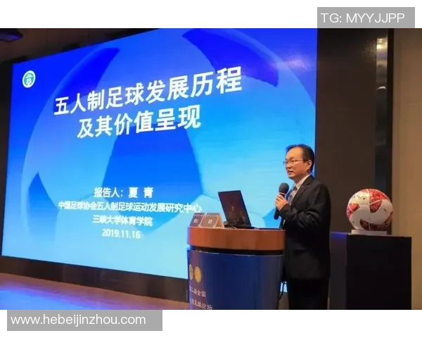 上海足球队防守表现分析与未来改进方向探讨