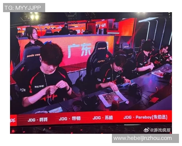 和平精英团队配合实力排名揭晓JDG荣登第八位引发热议 和平精英团队配合实力排名揭晓JDG荣登第八位引发热议