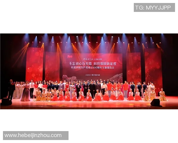 代怀博：探索未来科技与人文融合的创新之路